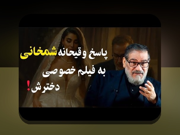 همهچیز درباره شرکت ۳ آ و نقش آن در سایت شرط بندی ایرانی